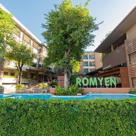 Romyen Garden Place Nakhonratchasima Exterior foto