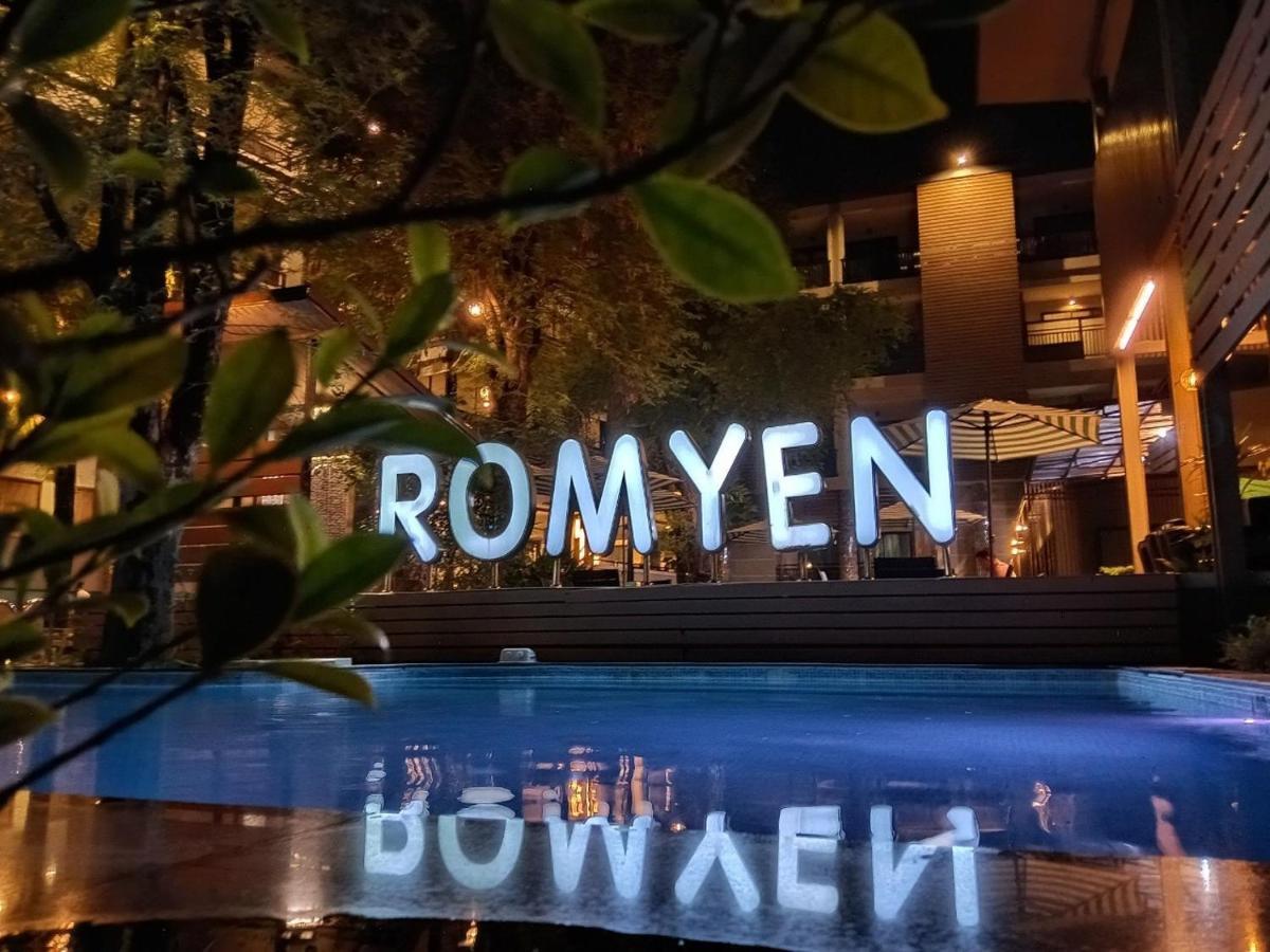 Romyen Garden Place Nakhonratchasima Exterior foto